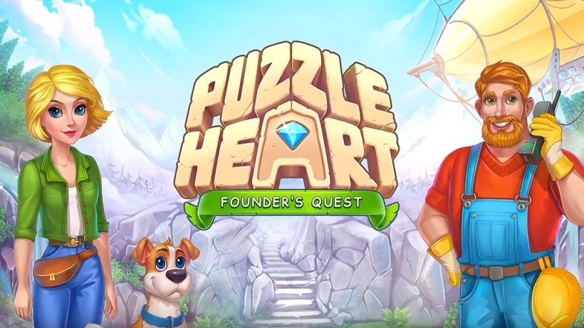 Puzzle Heart
